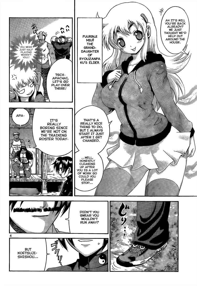 Shijou Saikyou no Deshi Kenichi Chapter 381 - Page 4