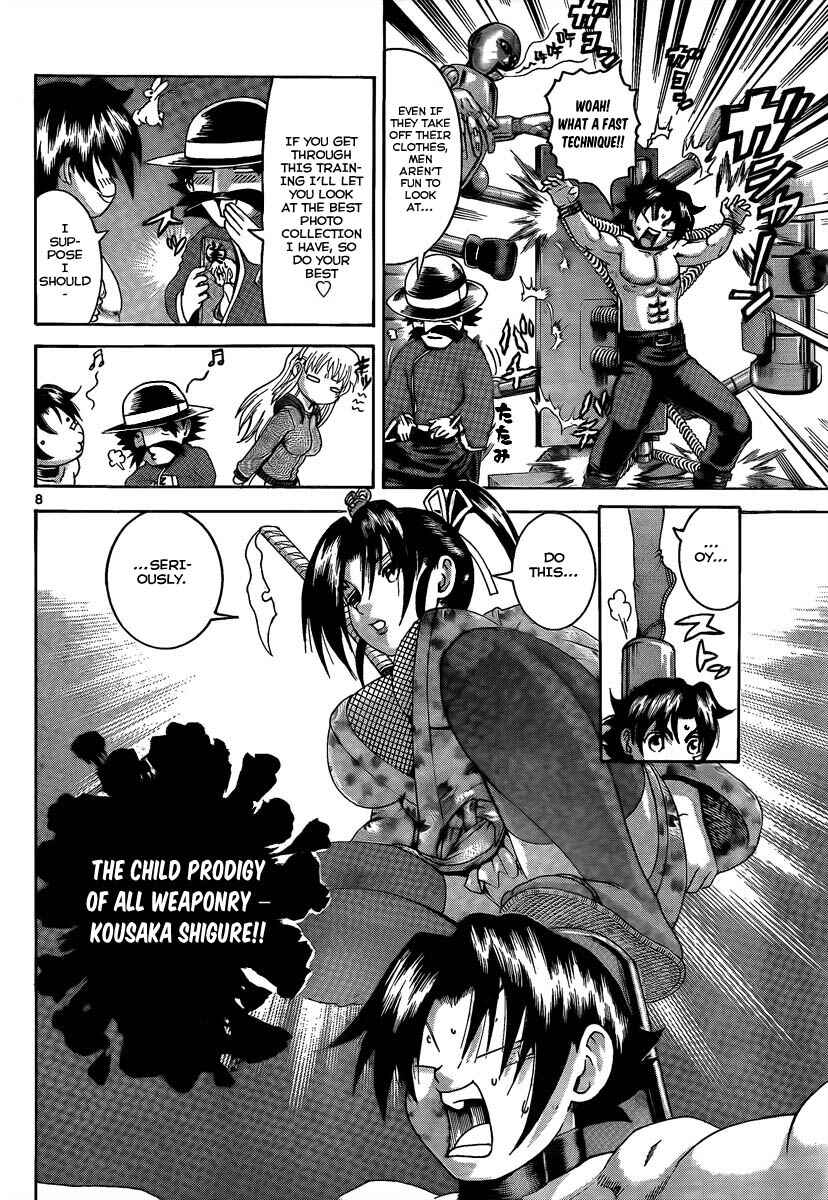 Shijou Saikyou no Deshi Kenichi Chapter 381 - Page 8