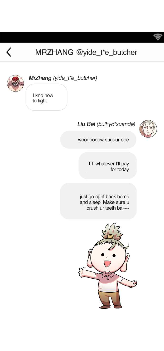 Texts of the Three Kingdoms Chapter 5 - Page 22