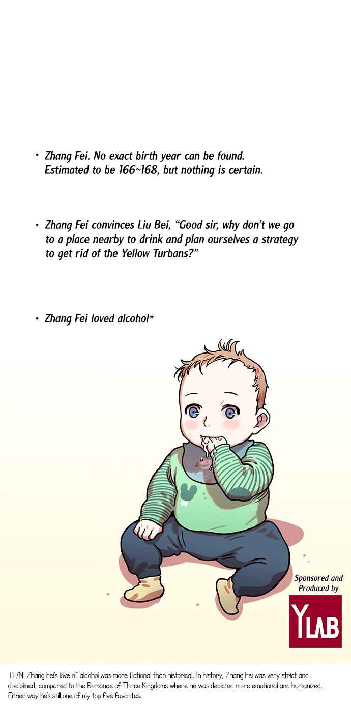 Texts of the Three Kingdoms Chapter 5 - Page 25