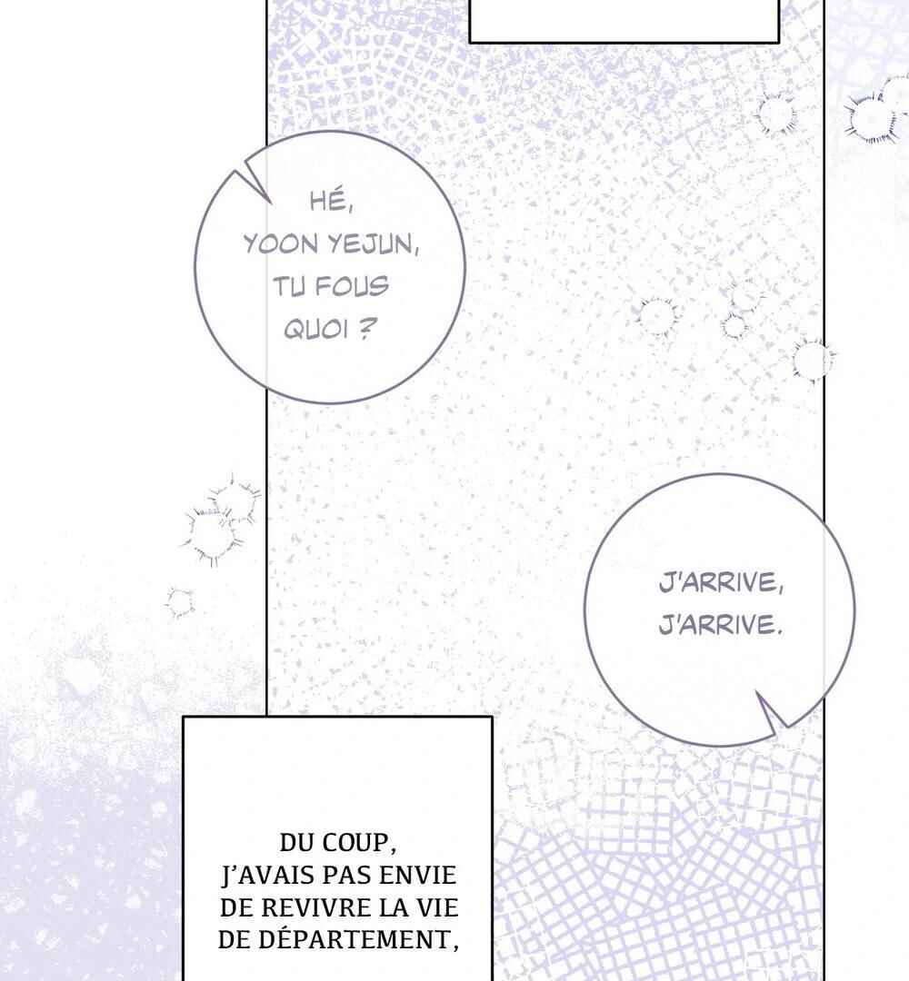 Mint Candy Love Chapter 9 - Page 75