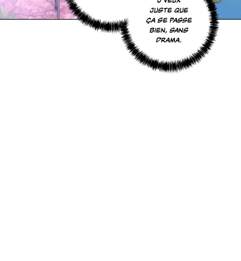 Mint Candy Love Chapter 9 - Page 77