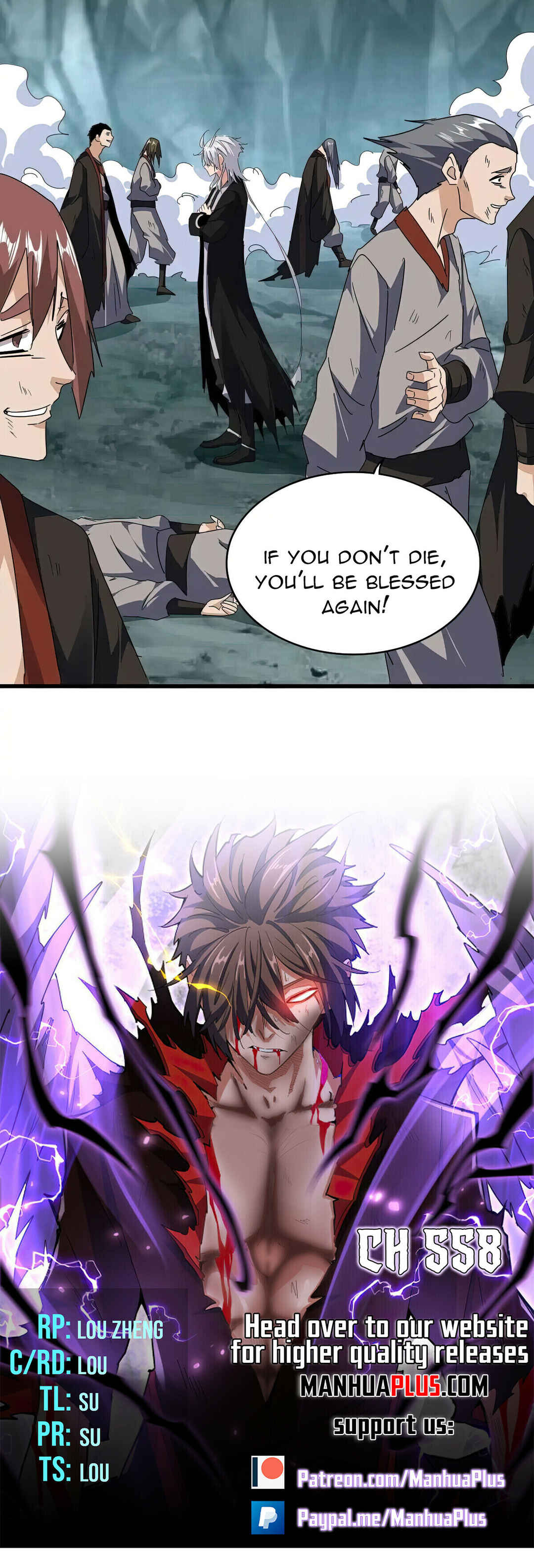 The Servant Is the Demon King?! Chapter 558 - Page 2