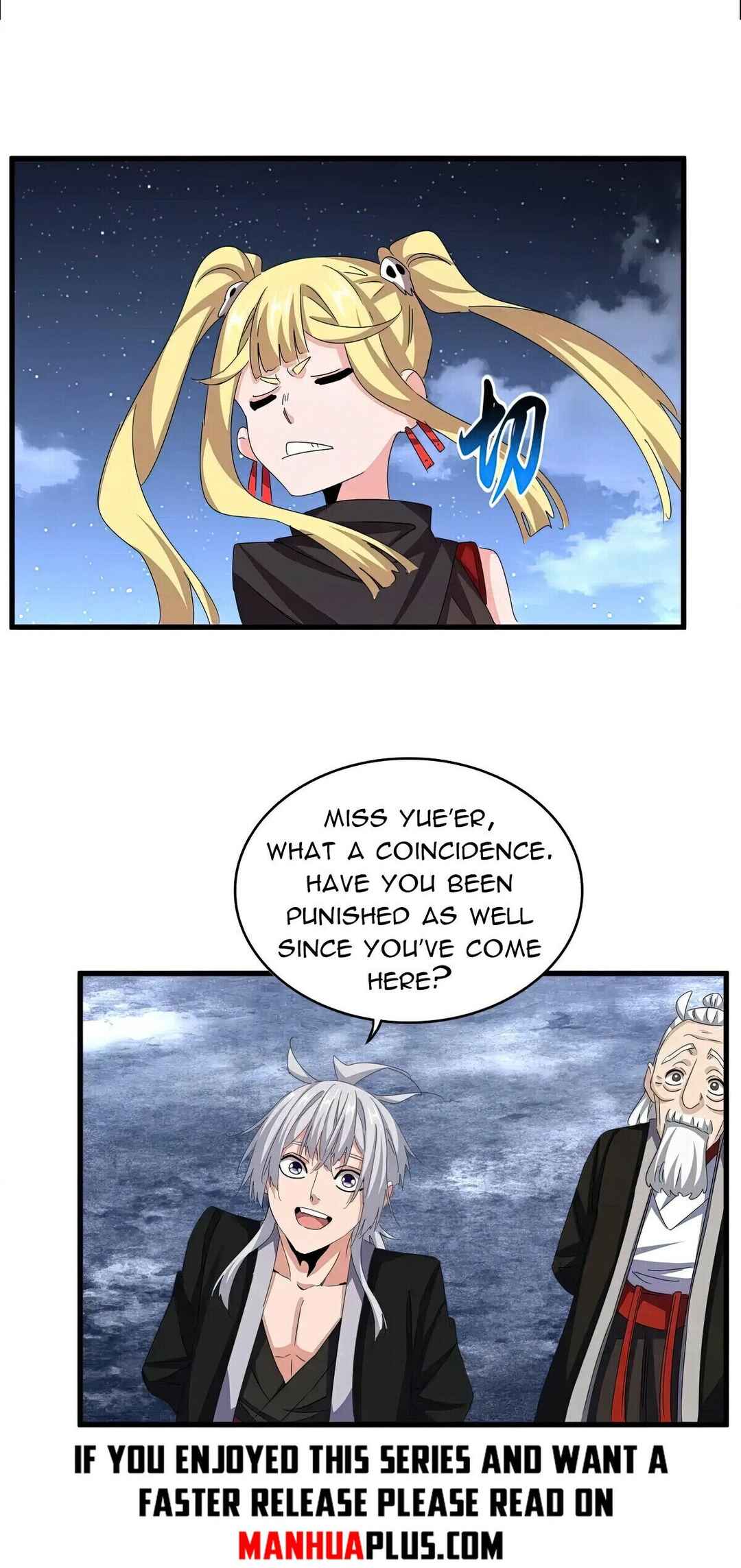 The Servant Is the Demon King?! Chapter 558 - Page 36