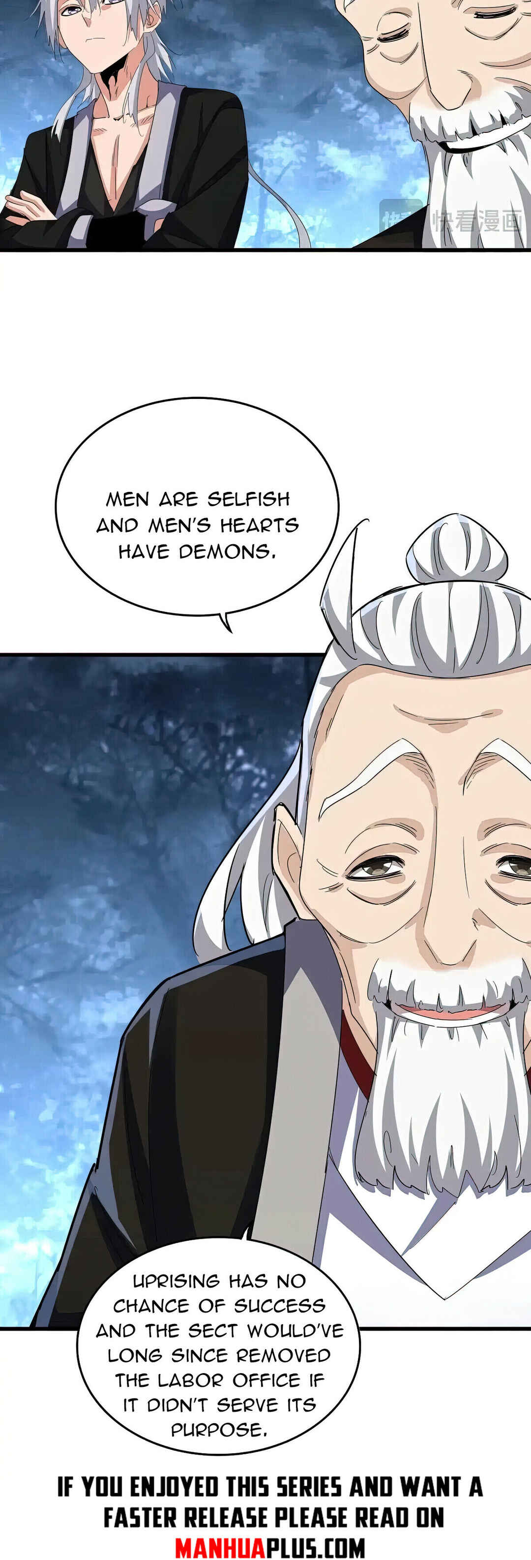 The Servant Is the Demon King?! Chapter 558 - Page 4