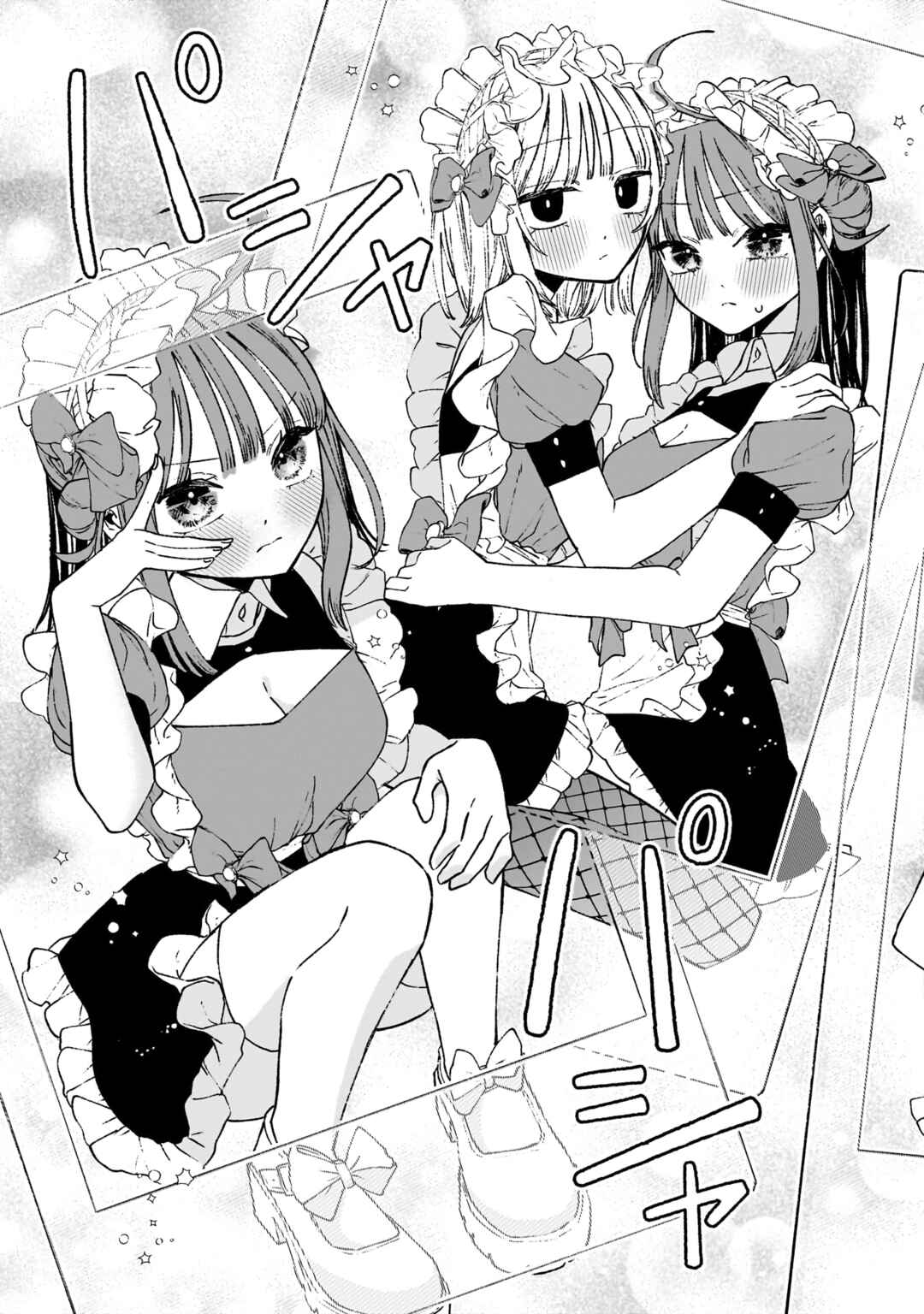 Con Cafe Jou wa Koi wo Kiru Chapter 3 - Page 23