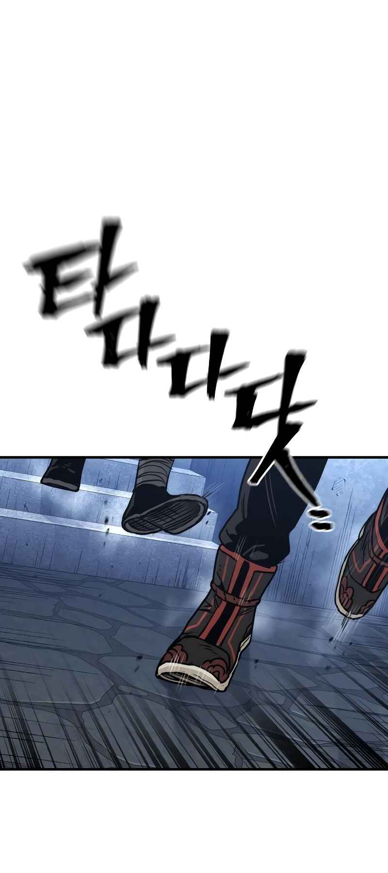 Murim RPG Simulation Chapter 79 - Page 30