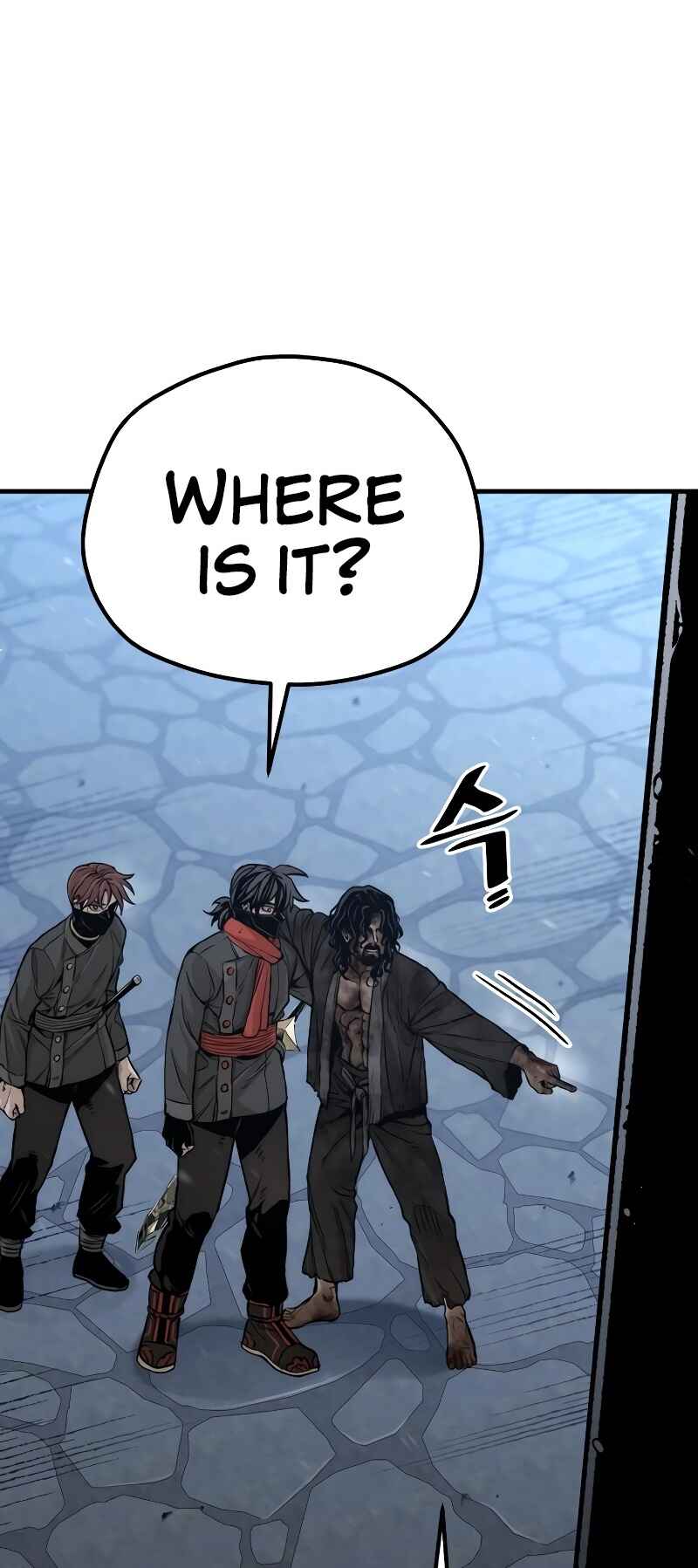 Murim RPG Simulation Chapter 79 - Page 31