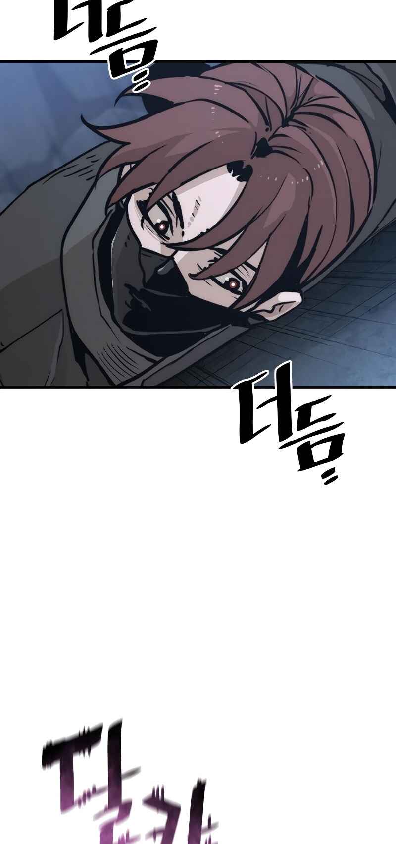 Murim RPG Simulation Chapter 79 - Page 35