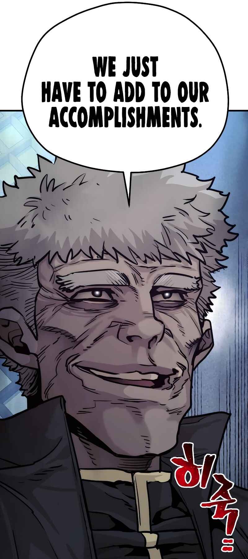 Murim RPG Simulation Chapter 79 - Page 60