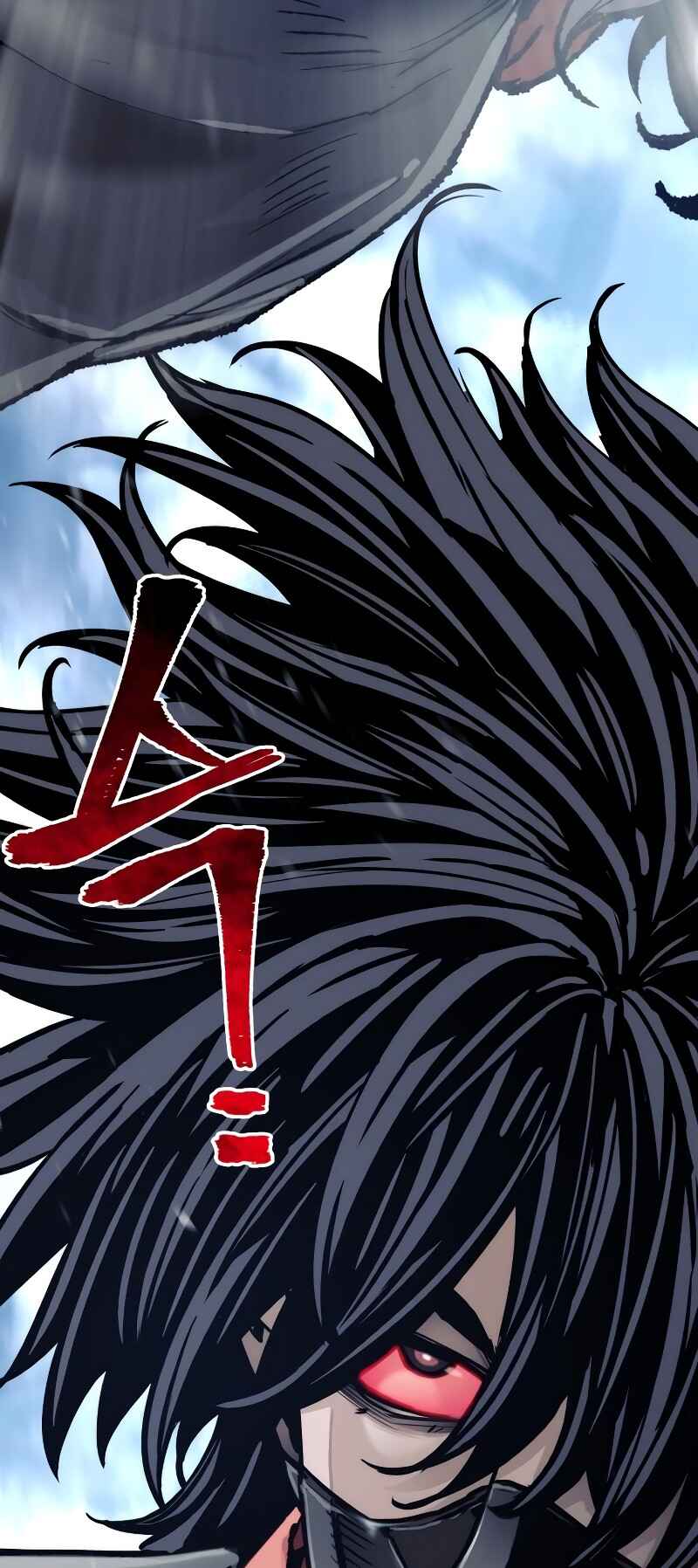 Murim RPG Simulation Chapter 79 - Page 83