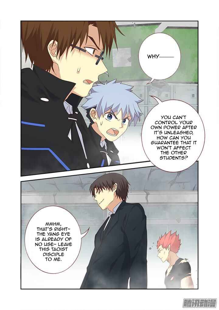Yaoguai Mingdan Chapter 335 - Page 3