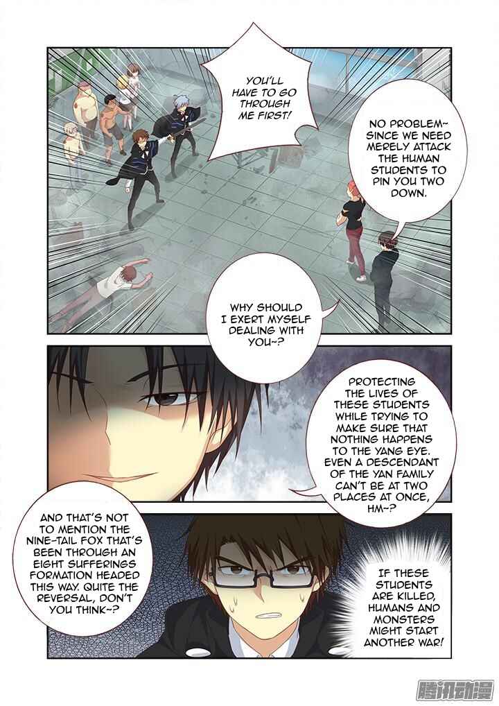 Yaoguai Mingdan Chapter 335 - Page 5