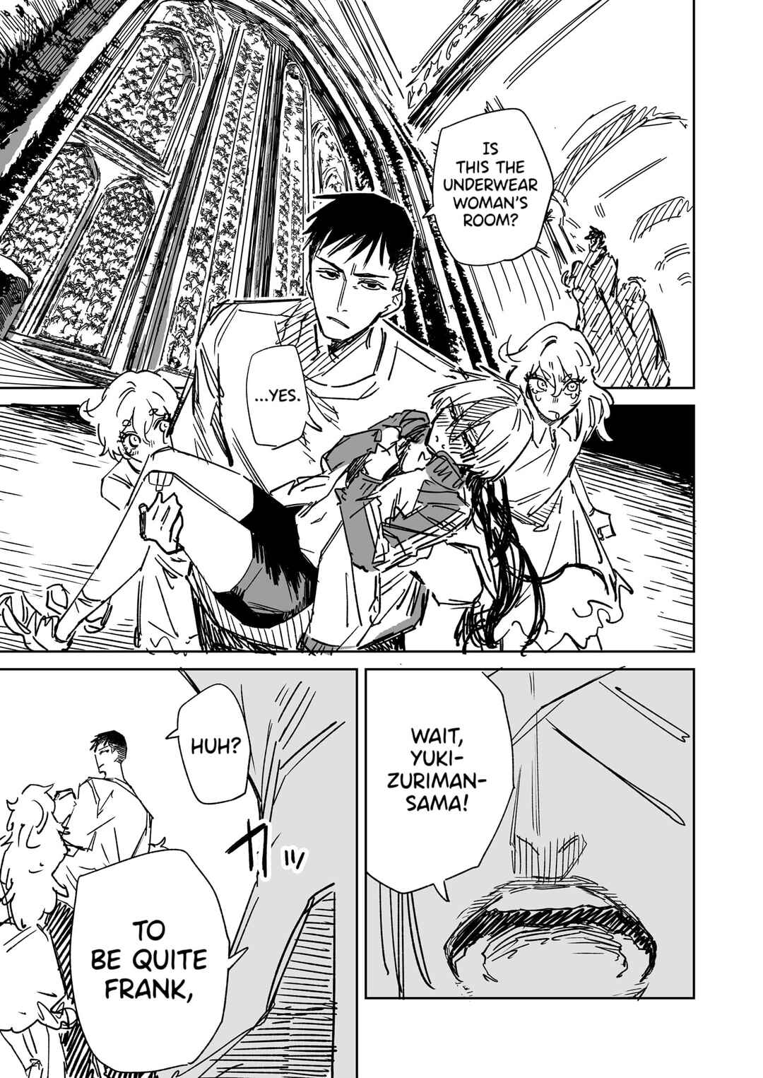 Ichiya Kagiri no Yukizuriman Chapter 18 - Page 1
