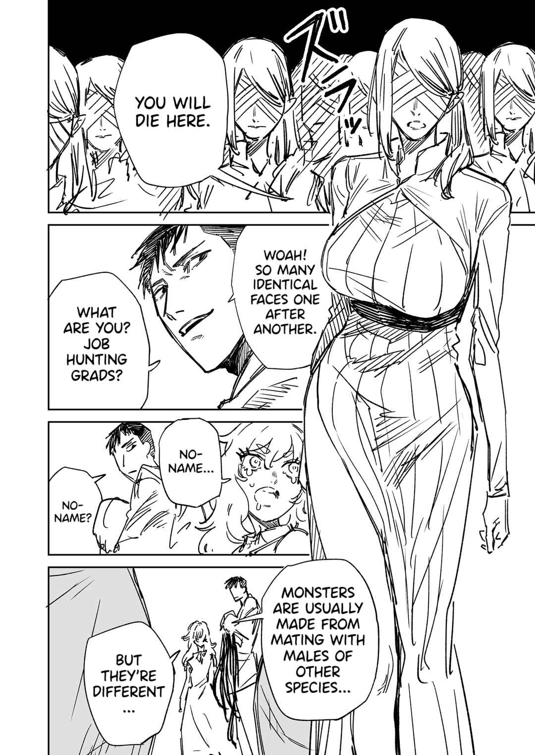 Ichiya Kagiri no Yukizuriman Chapter 18 - Page 2