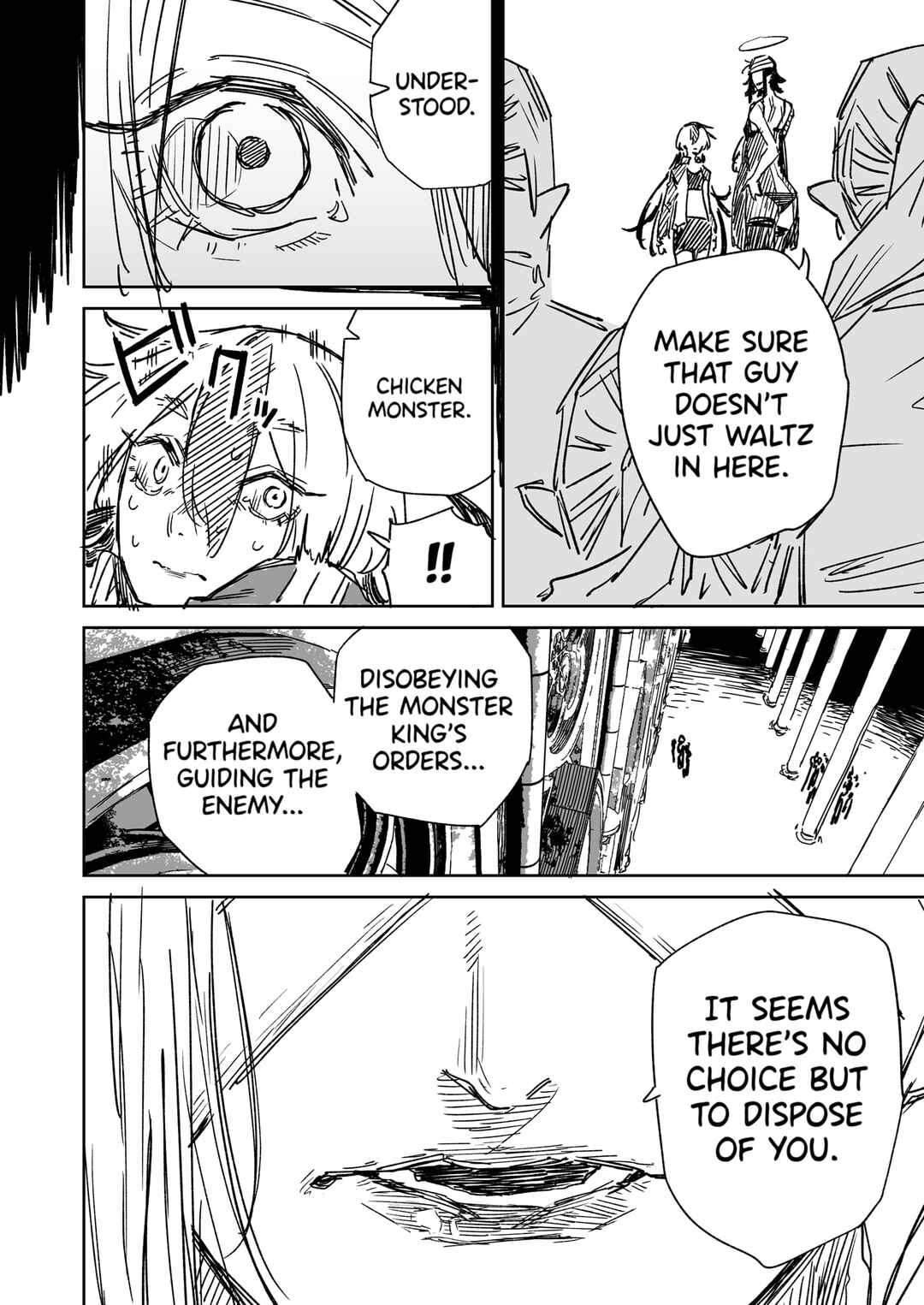 Ichiya Kagiri no Yukizuriman Chapter 18 - Page 4