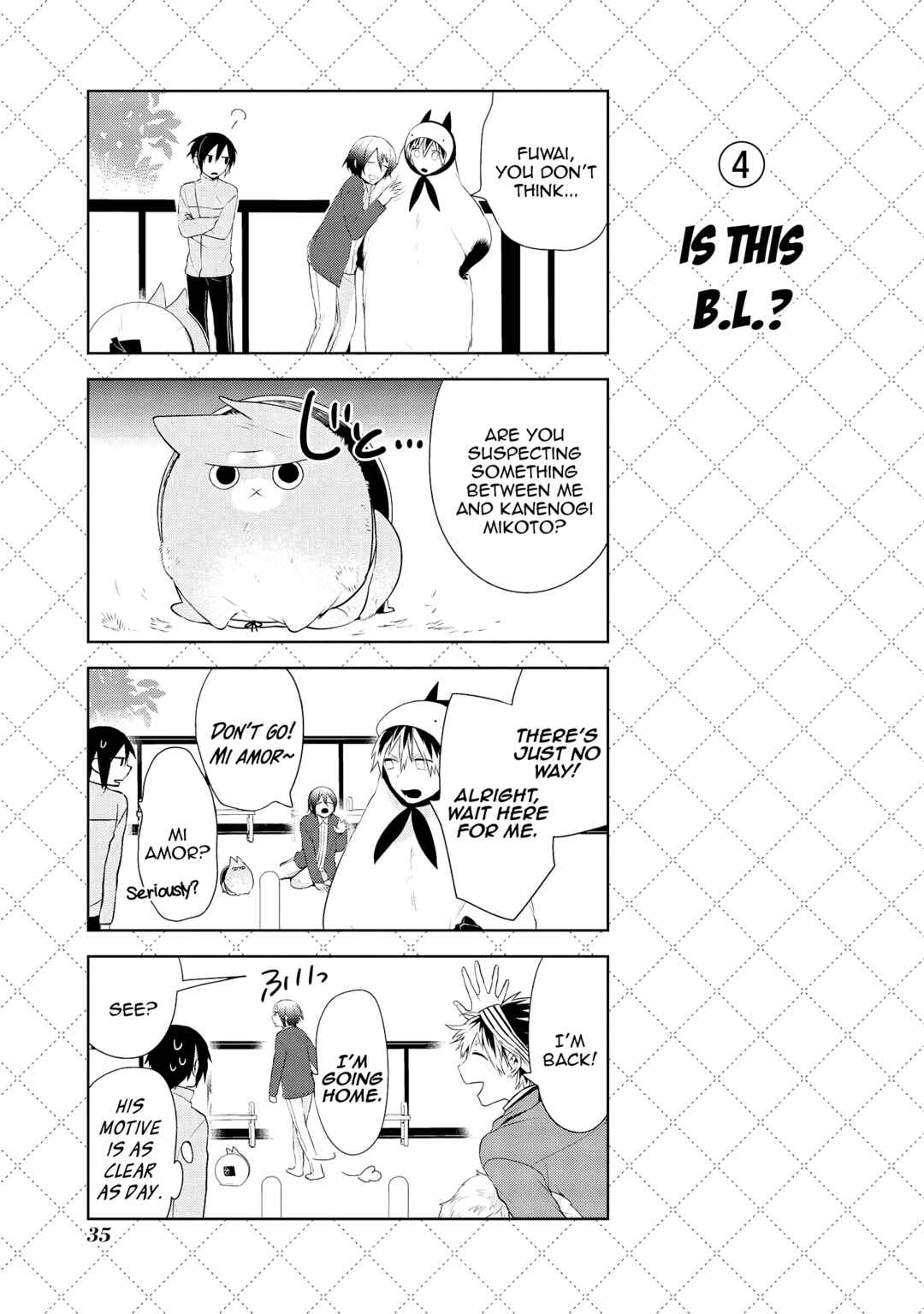 Jingai-san no Yome Chapter 37.5 - Page 5