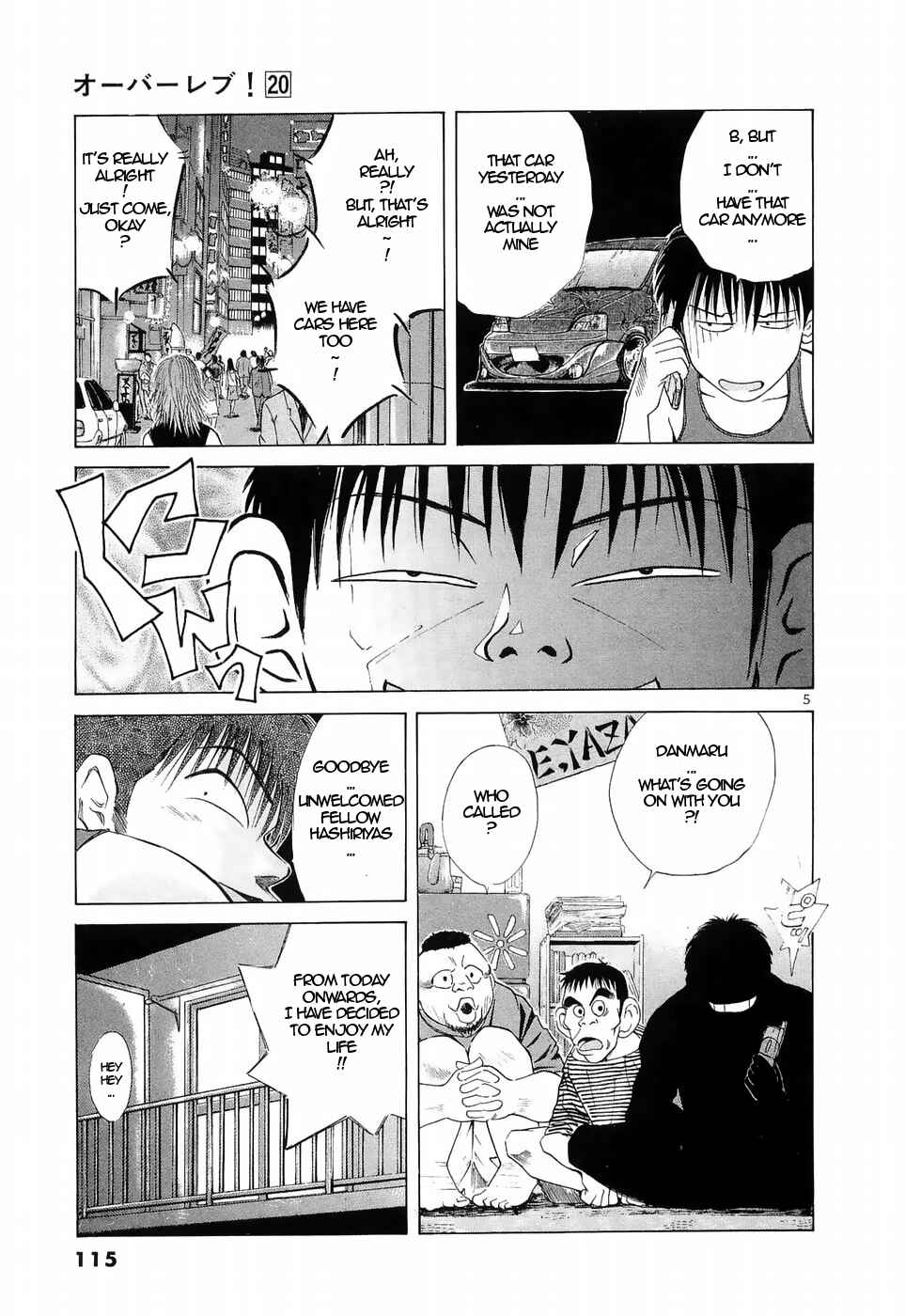Over Rev! Chapter 223 - Page 5