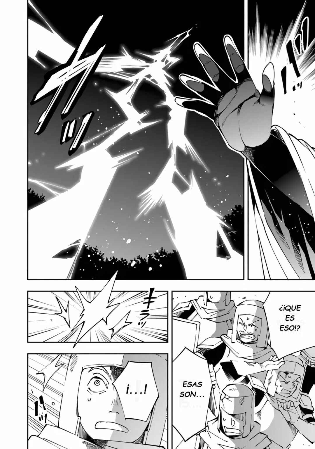 Yuusha-kei ni Shosu: Choubatsu Yuusha 9004-tai Keimu Kiroku Chapter 2 - Page 10