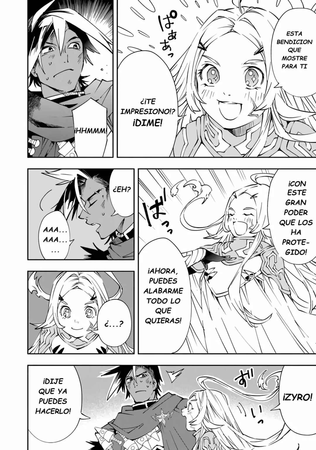 Yuusha-kei ni Shosu: Choubatsu Yuusha 9004-tai Keimu Kiroku Chapter 2 - Page 17