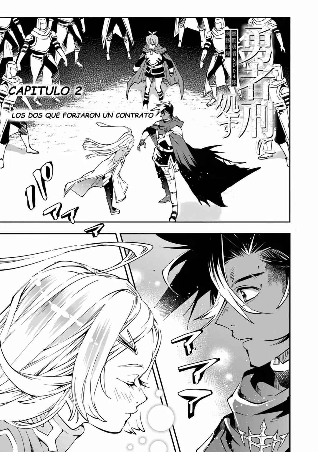 Yuusha-kei ni Shosu: Choubatsu Yuusha 9004-tai Keimu Kiroku Chapter 2 - Page 3