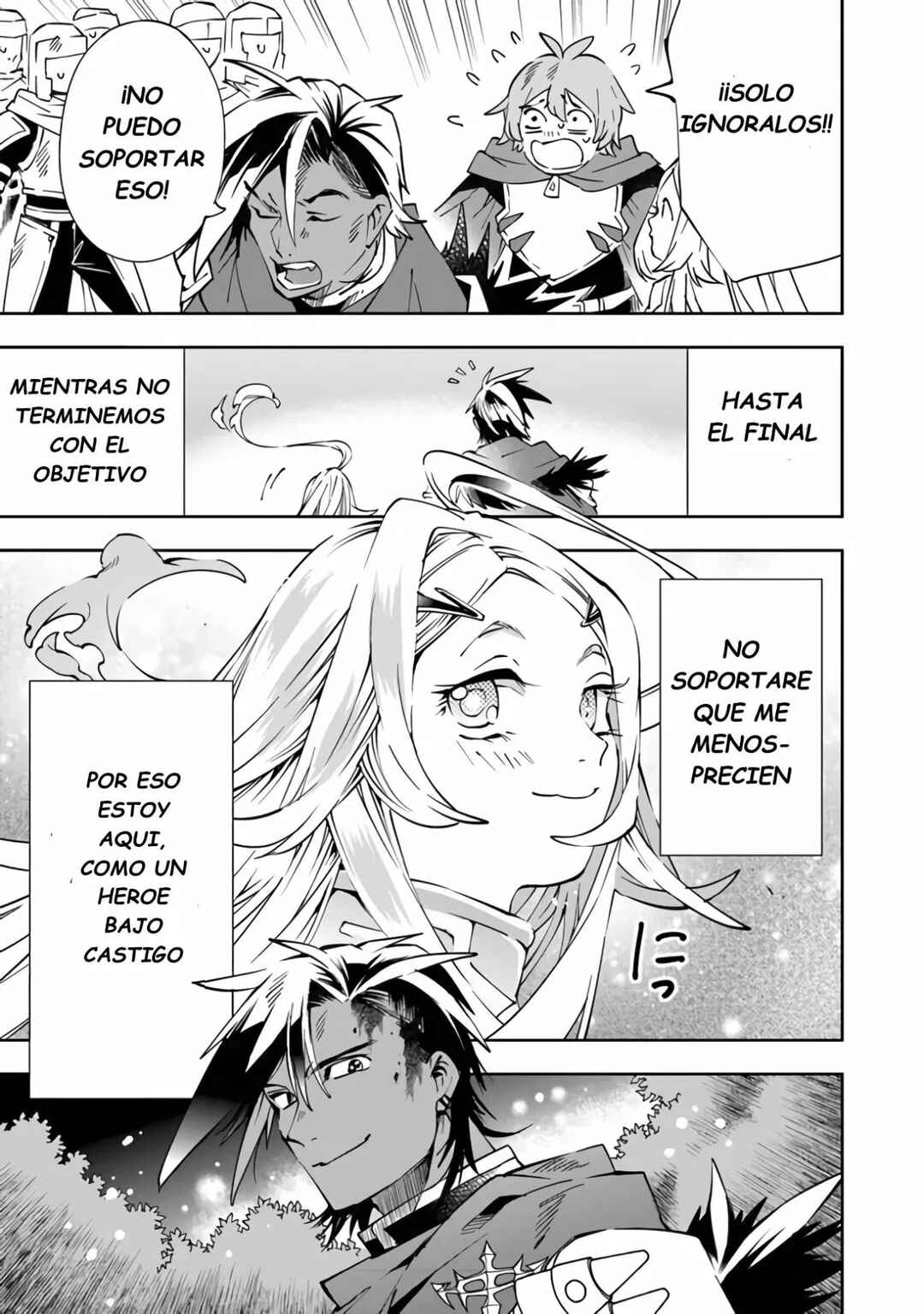 Yuusha-kei ni Shosu: Choubatsu Yuusha 9004-tai Keimu Kiroku Chapter 2 - Page 30
