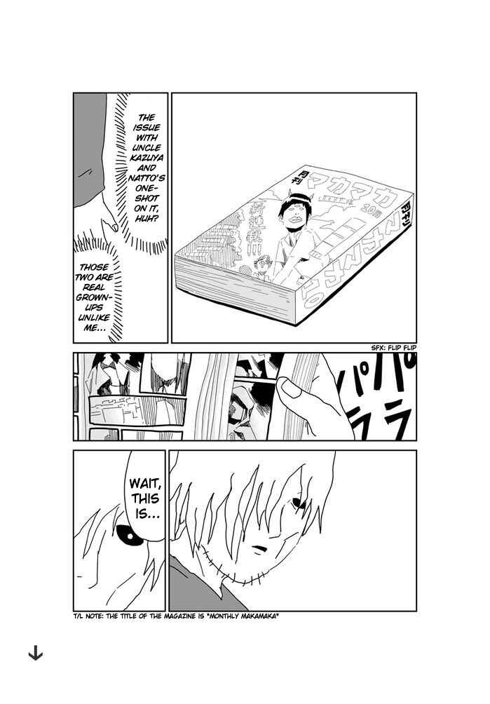 Makai no Ossan Chapter 362 - Page 5