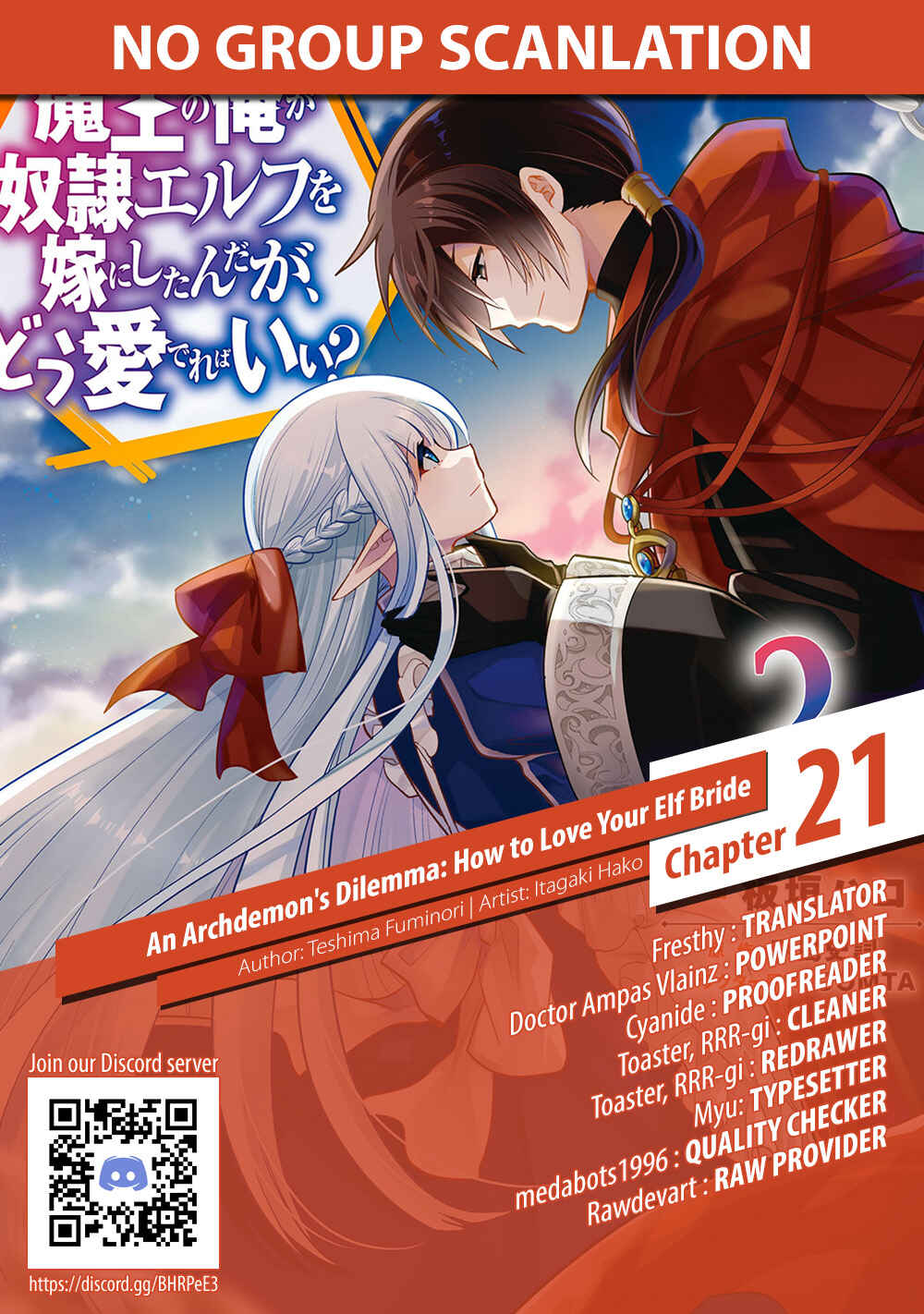 Maou no Ore ga Dorei Elf wo Yome ni Shitanda ga, Dou Medereba Ii? Chapter 21 - Page 45