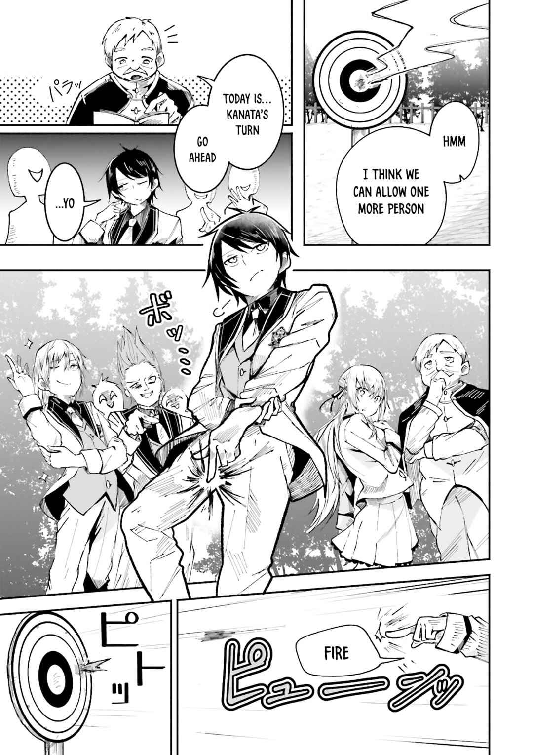 Isekai de Haishin Katsudou wo Shitara Tairyou no Yandere Shinja wo Umidashite Shimatta Ken Chapter 1 - Page 17