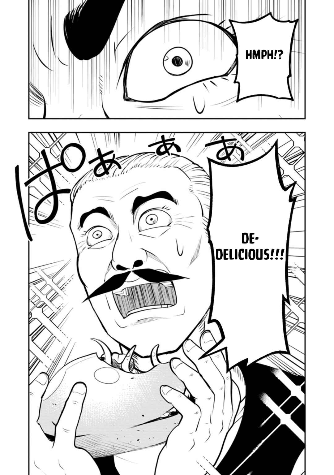 Noumin Kanren no Skill bakka Agetetara Nazeka Tsuyoku Natta. Chapter 35 - Page 22