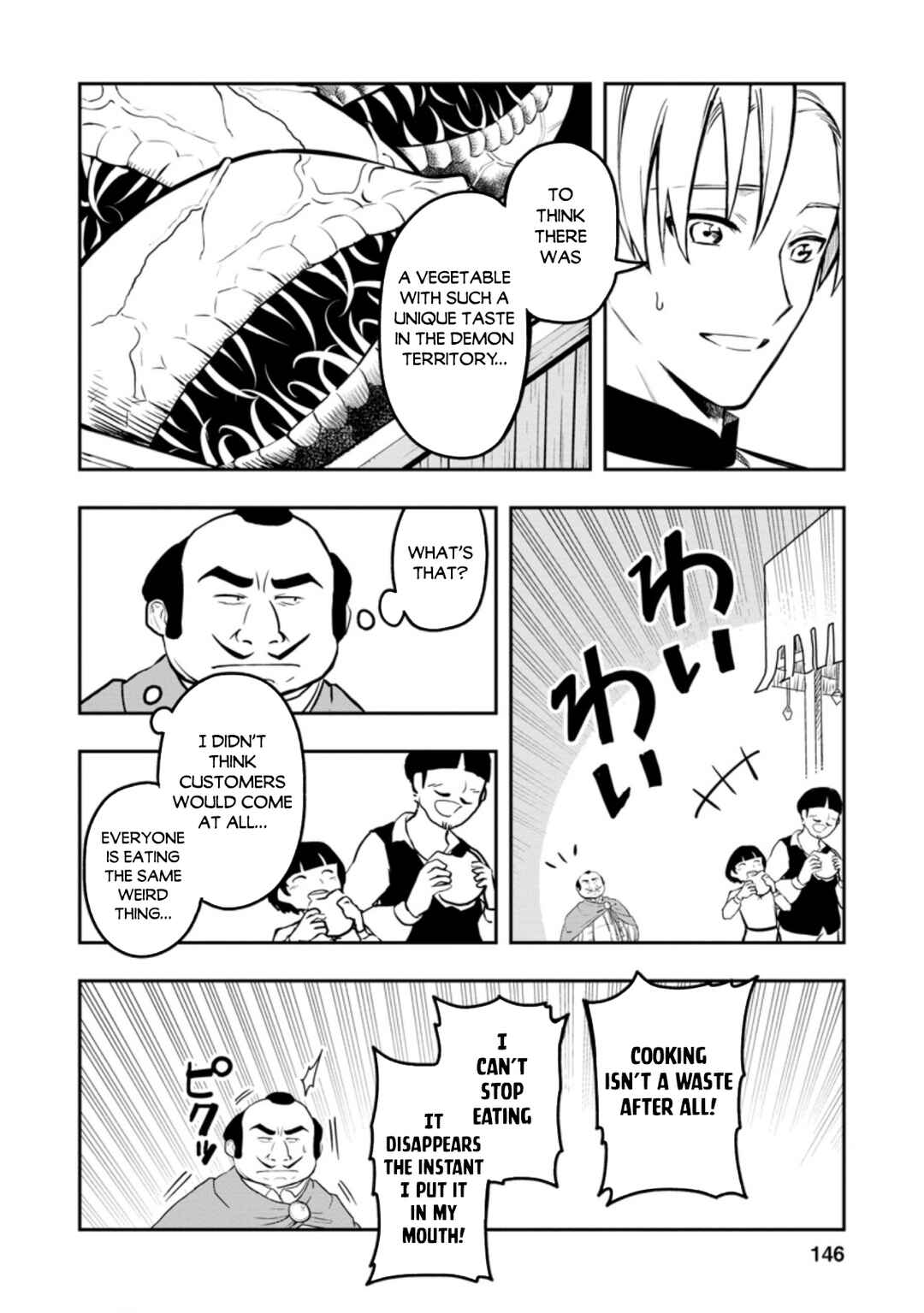 Noumin Kanren no Skill bakka Agetetara Nazeka Tsuyoku Natta. Chapter 35 - Page 25
