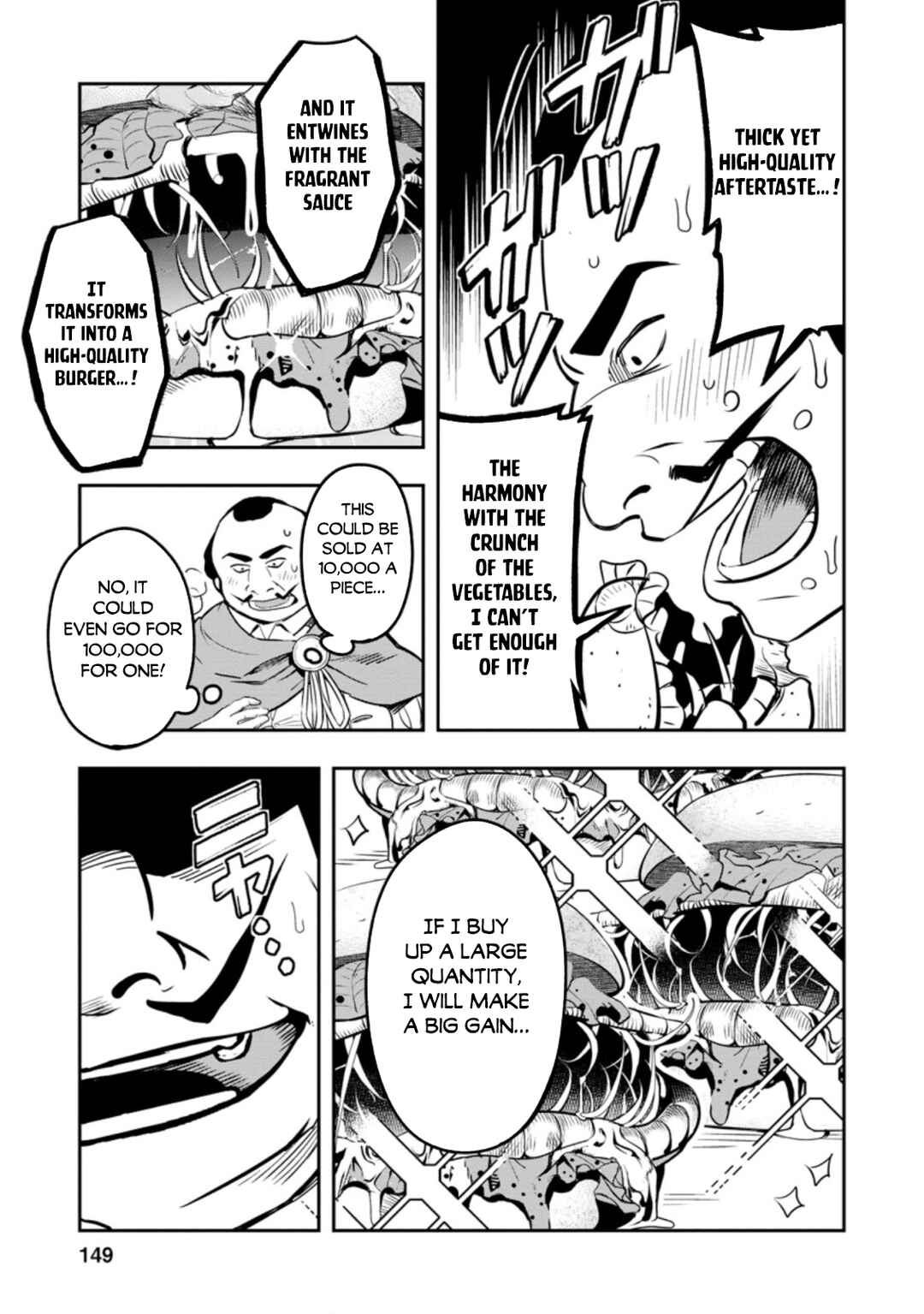 Noumin Kanren no Skill bakka Agetetara Nazeka Tsuyoku Natta. Chapter 35 - Page 28
