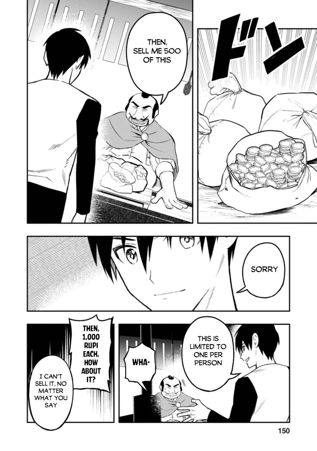Noumin Kanren no Skill bakka Agetetara Nazeka Tsuyoku Natta. Chapter 35 - Page 29