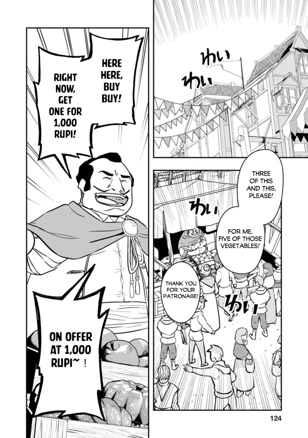 Noumin Kanren no Skill bakka Agetetara Nazeka Tsuyoku Natta. Chapter 35 - Page 3