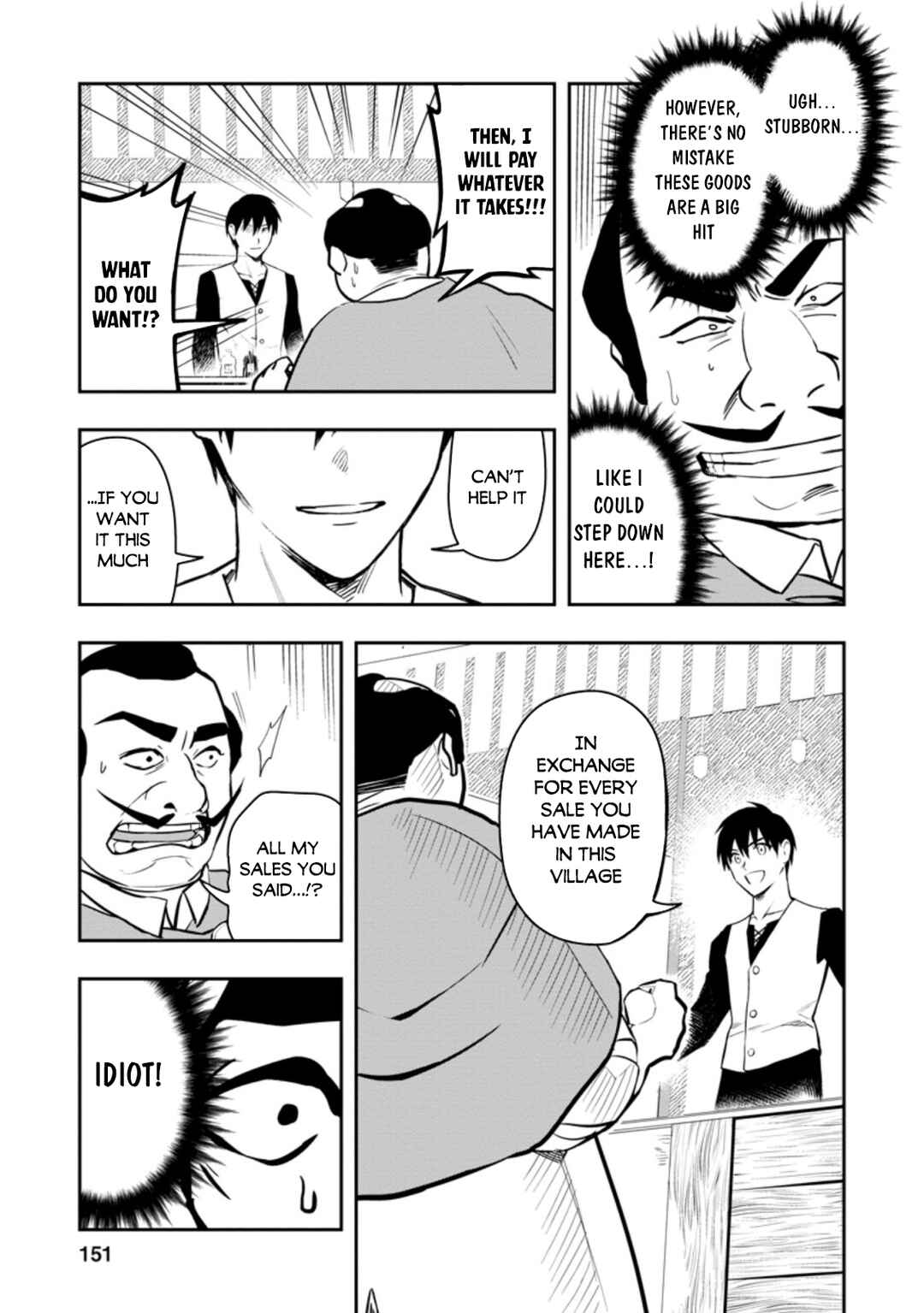 Noumin Kanren no Skill bakka Agetetara Nazeka Tsuyoku Natta. Chapter 35 - Page 30