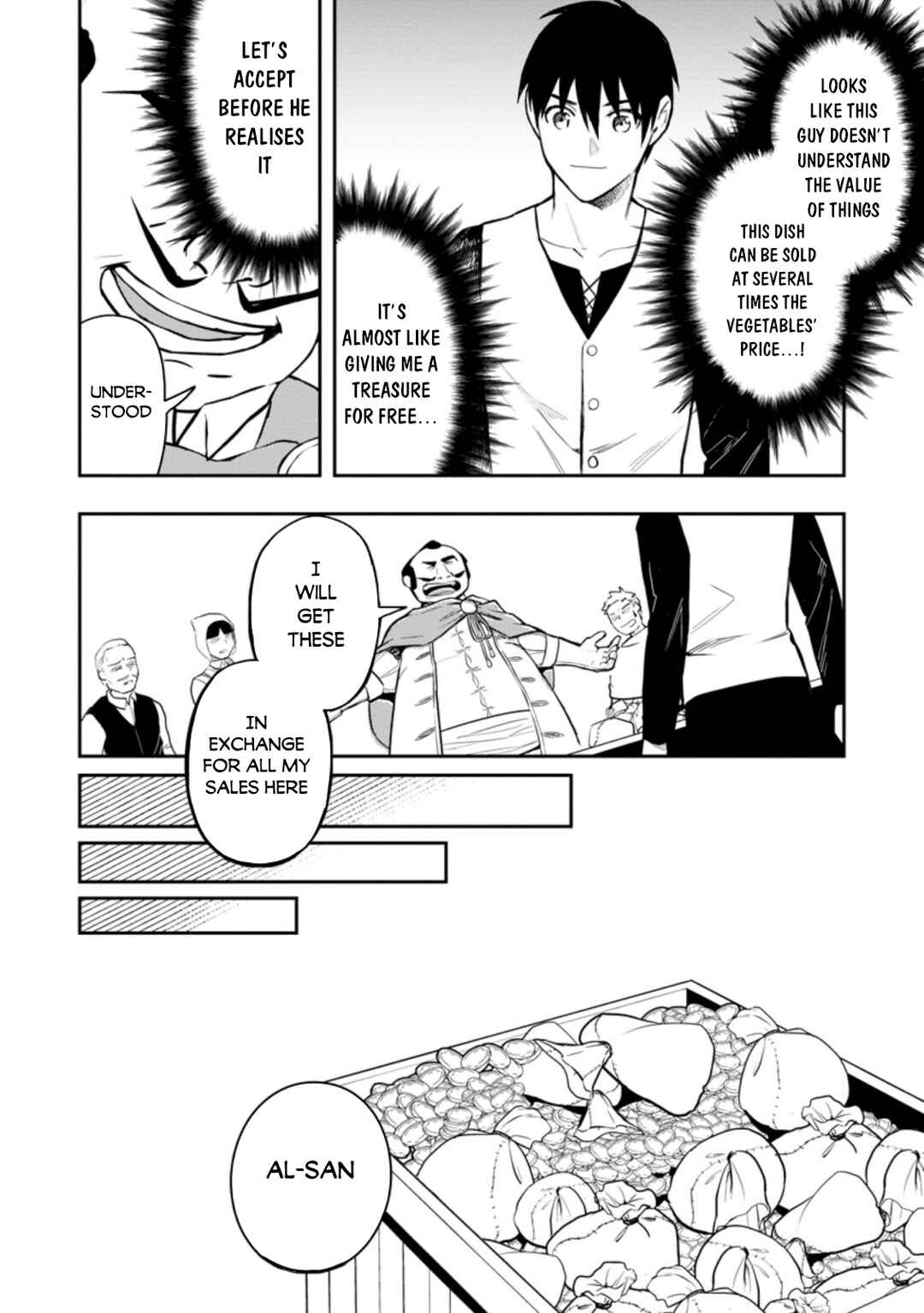 Noumin Kanren no Skill bakka Agetetara Nazeka Tsuyoku Natta. Chapter 35 - Page 31