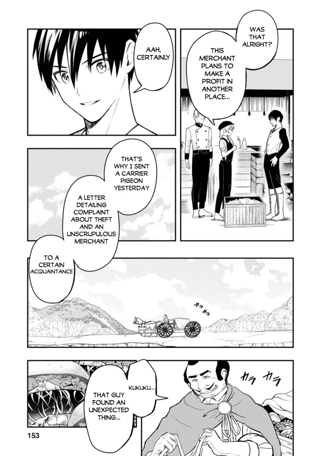 Noumin Kanren no Skill bakka Agetetara Nazeka Tsuyoku Natta. Chapter 35 - Page 32