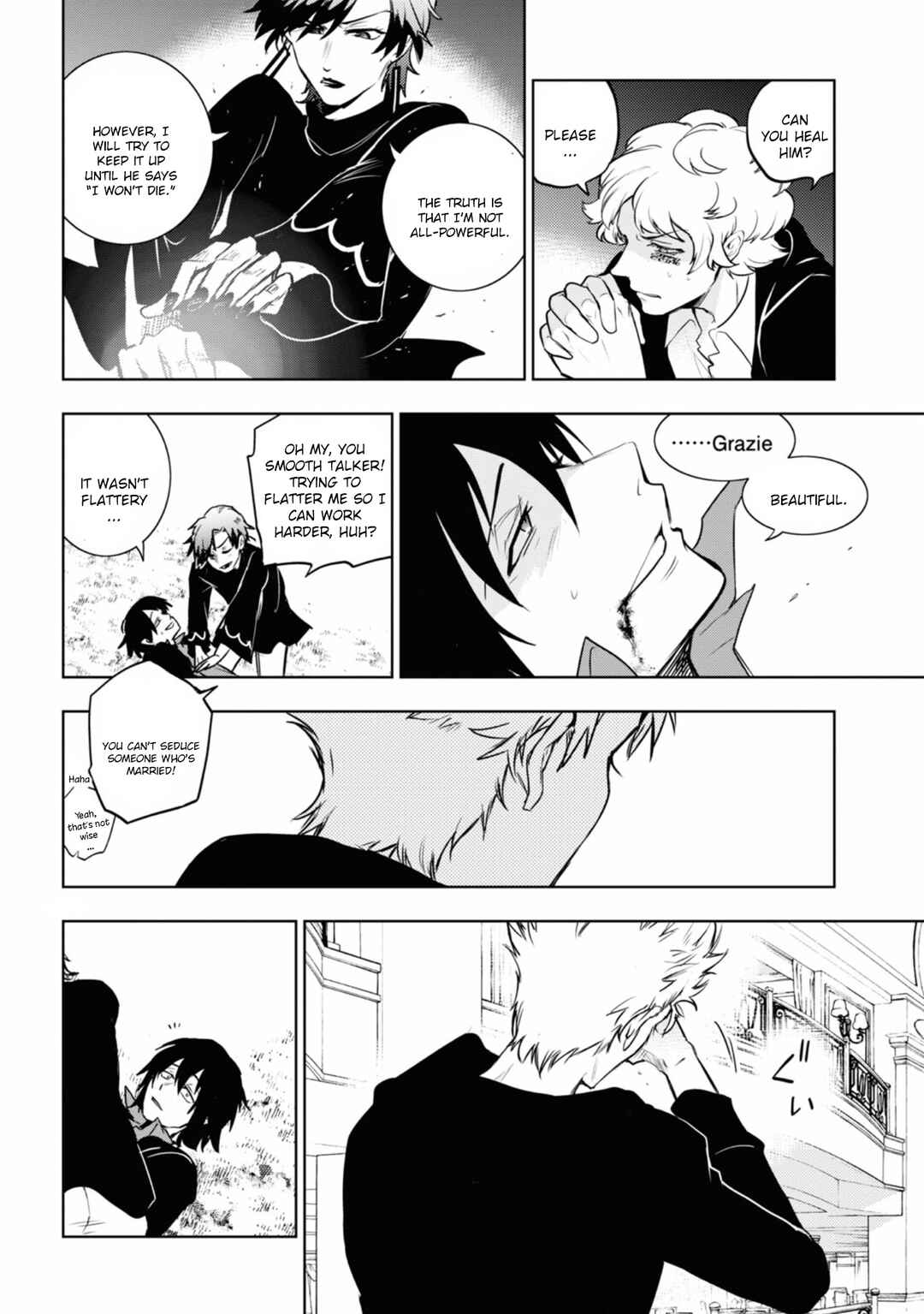 Servamp Chapter 124 - Page 10