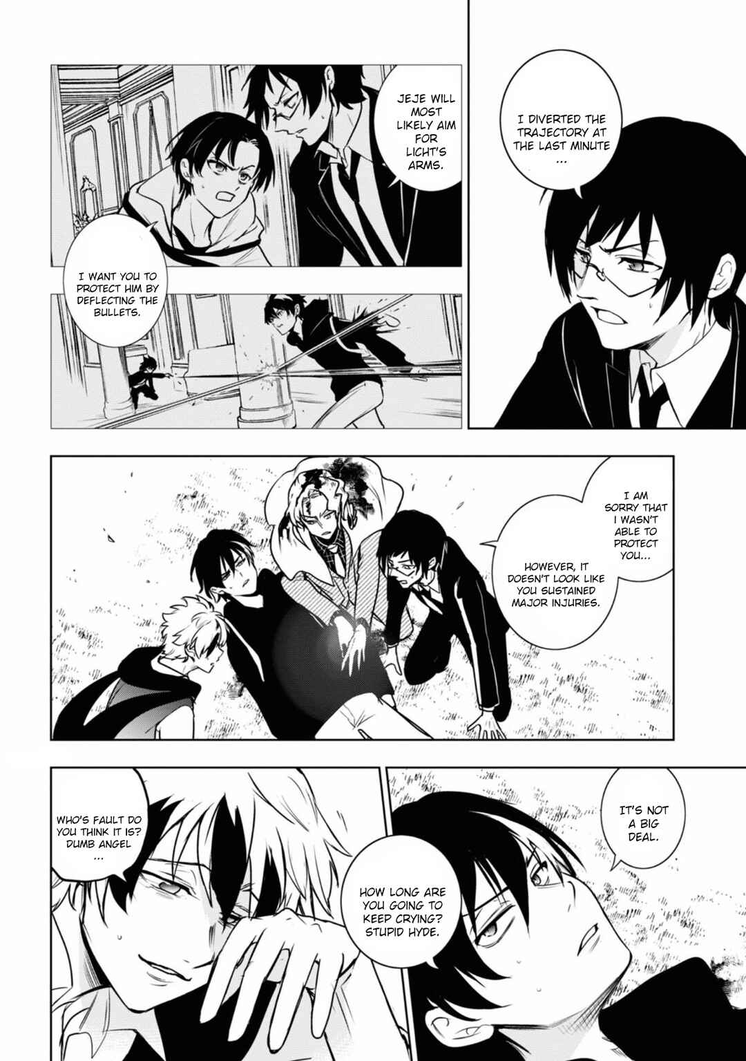Servamp Chapter 124 - Page 12
