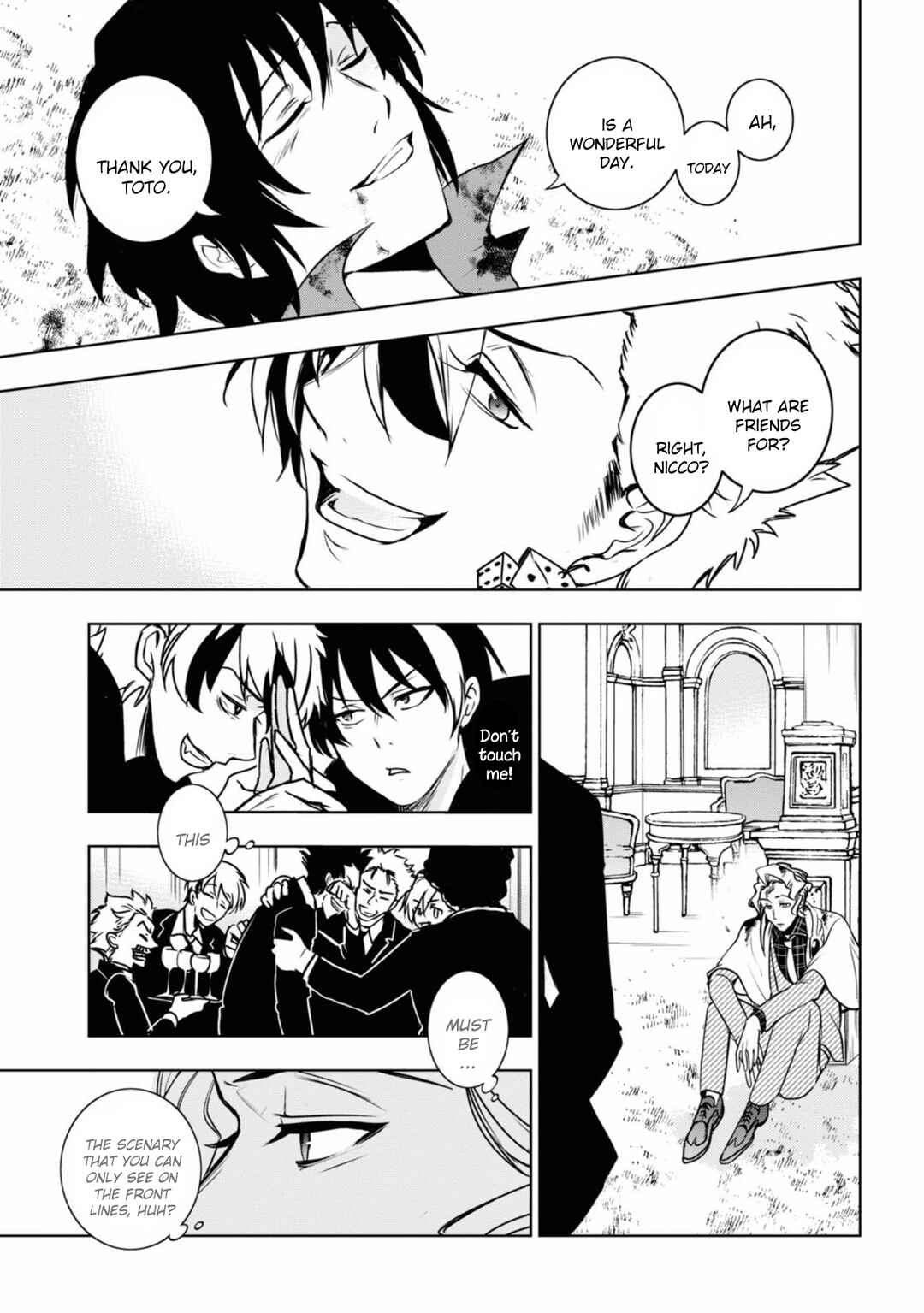Servamp Chapter 124 - Page 15