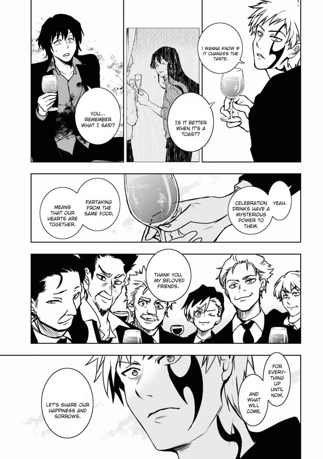 Servamp Chapter 124 - Page 17