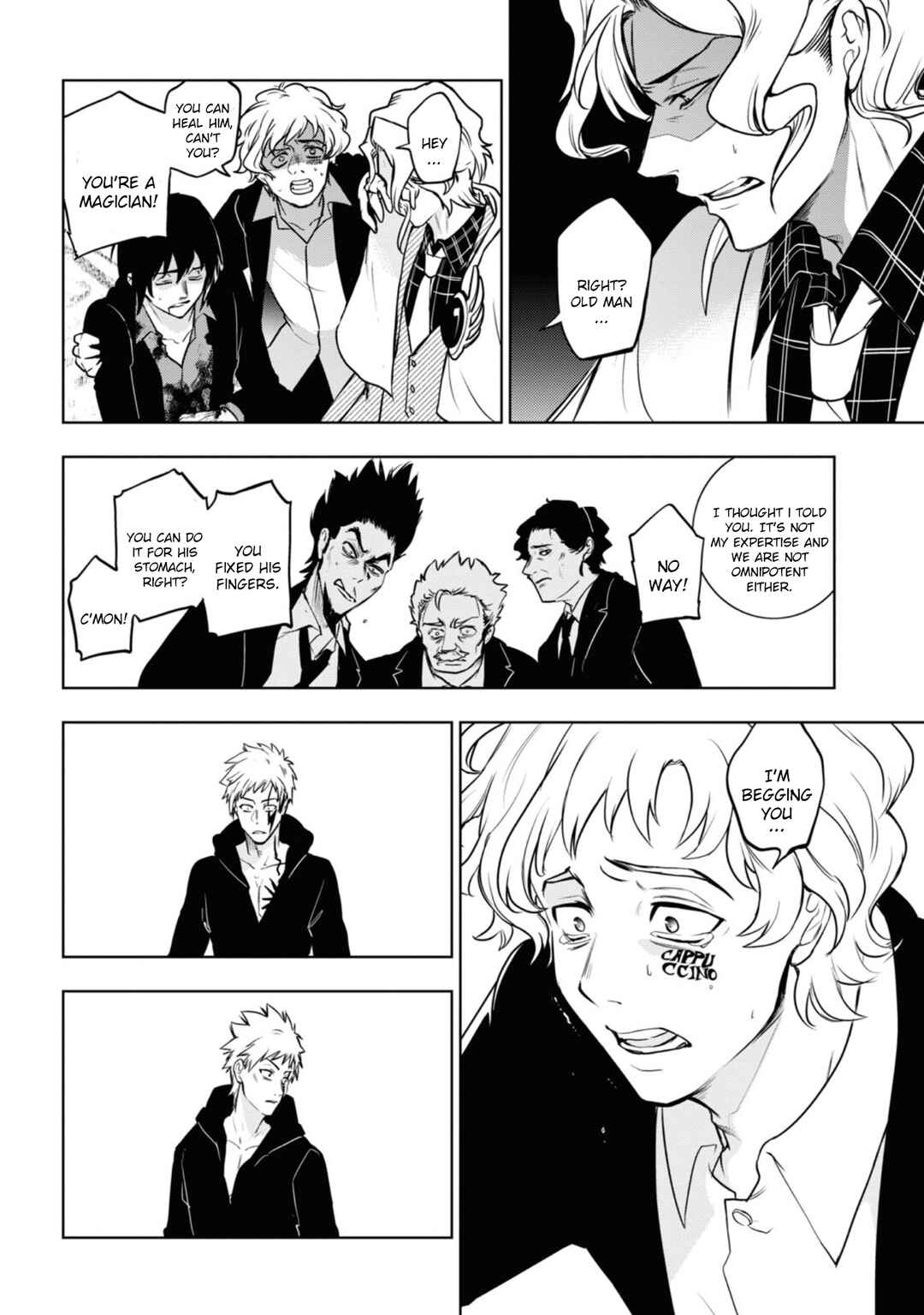 Servamp Chapter 124 - Page 6