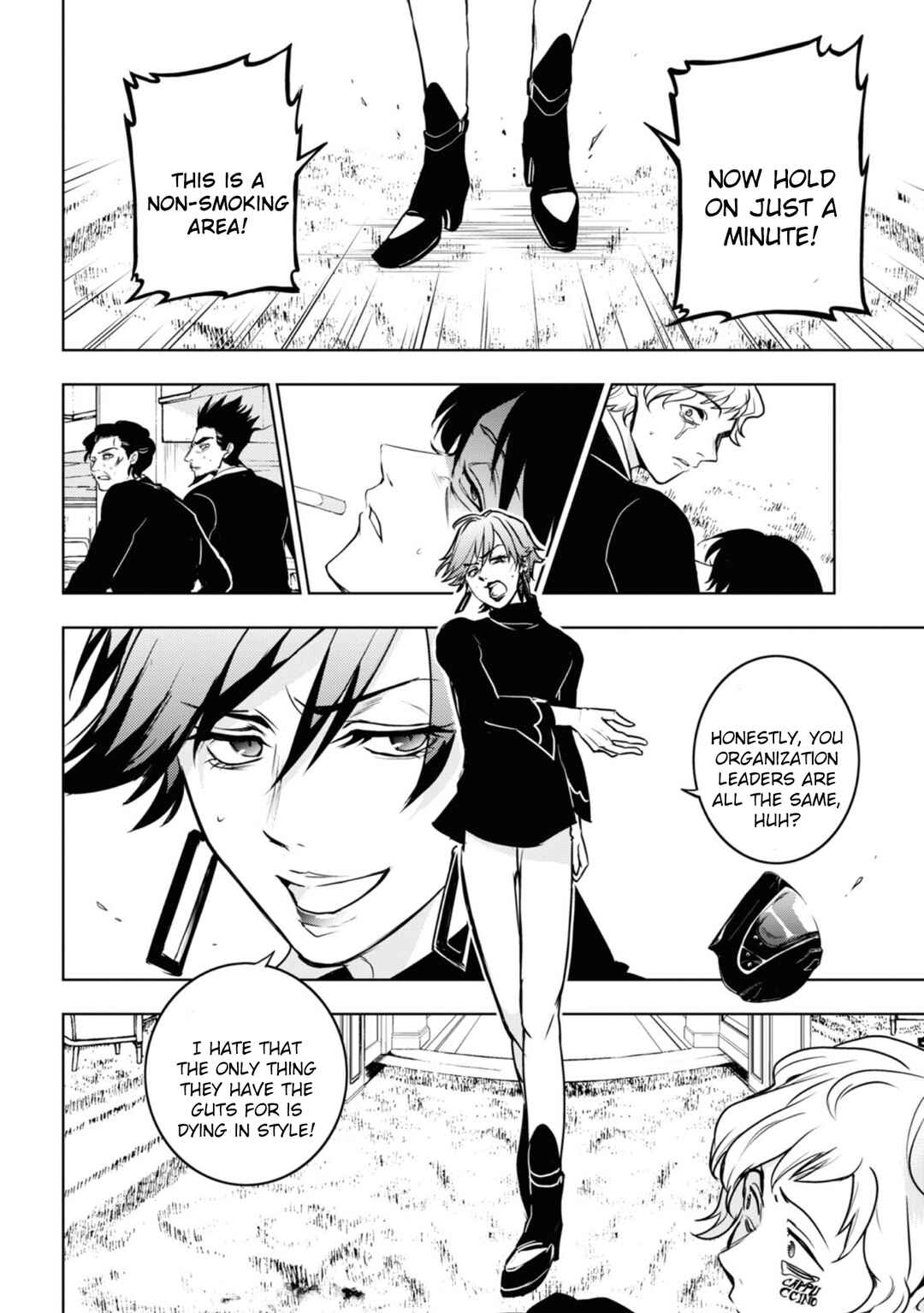 Servamp Chapter 124 - Page 8