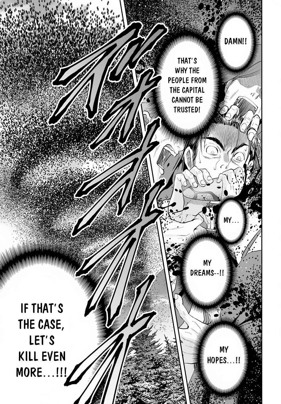 Hachinan tte, Sore wa Nai deshou! Chapter 67 - Page 12