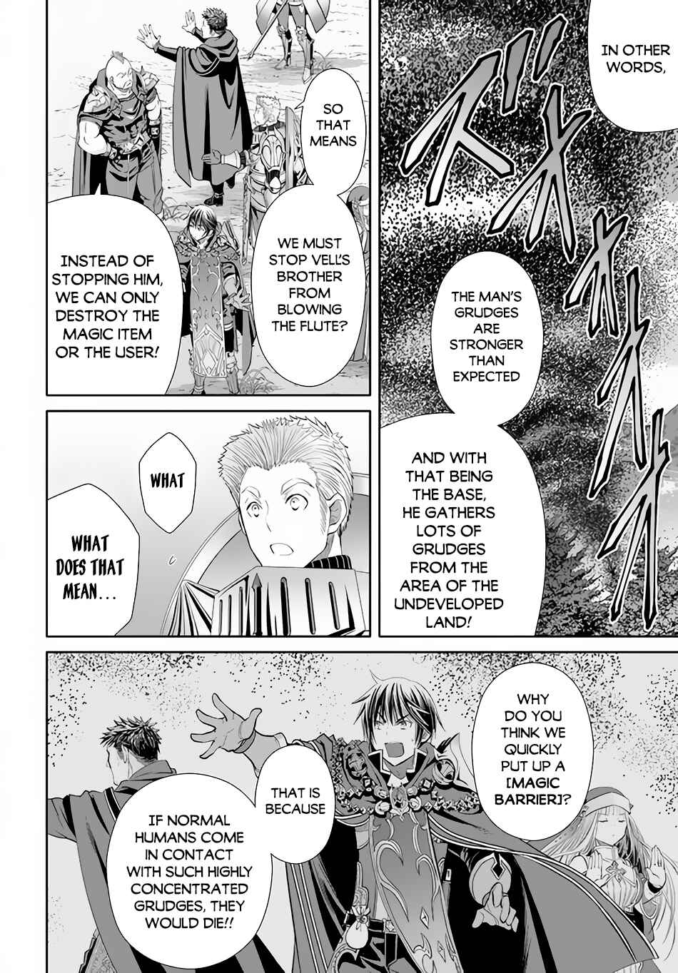 Hachinan tte, Sore wa Nai deshou! Chapter 67 - Page 15