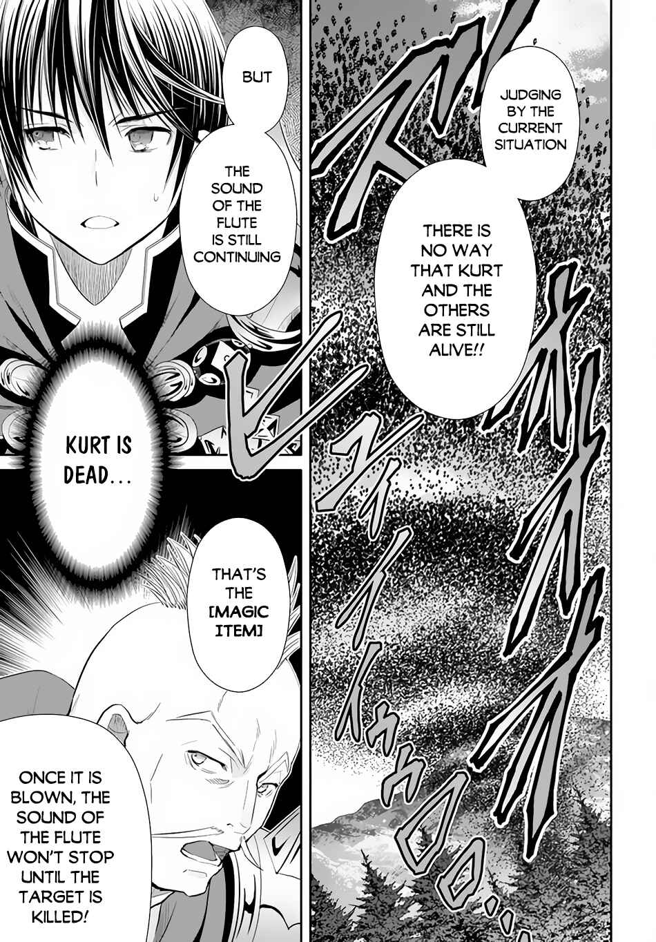 Hachinan tte, Sore wa Nai deshou! Chapter 67 - Page 16