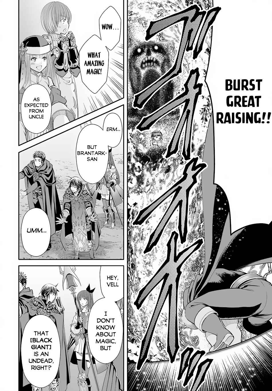 Hachinan tte, Sore wa Nai deshou! Chapter 67 - Page 23