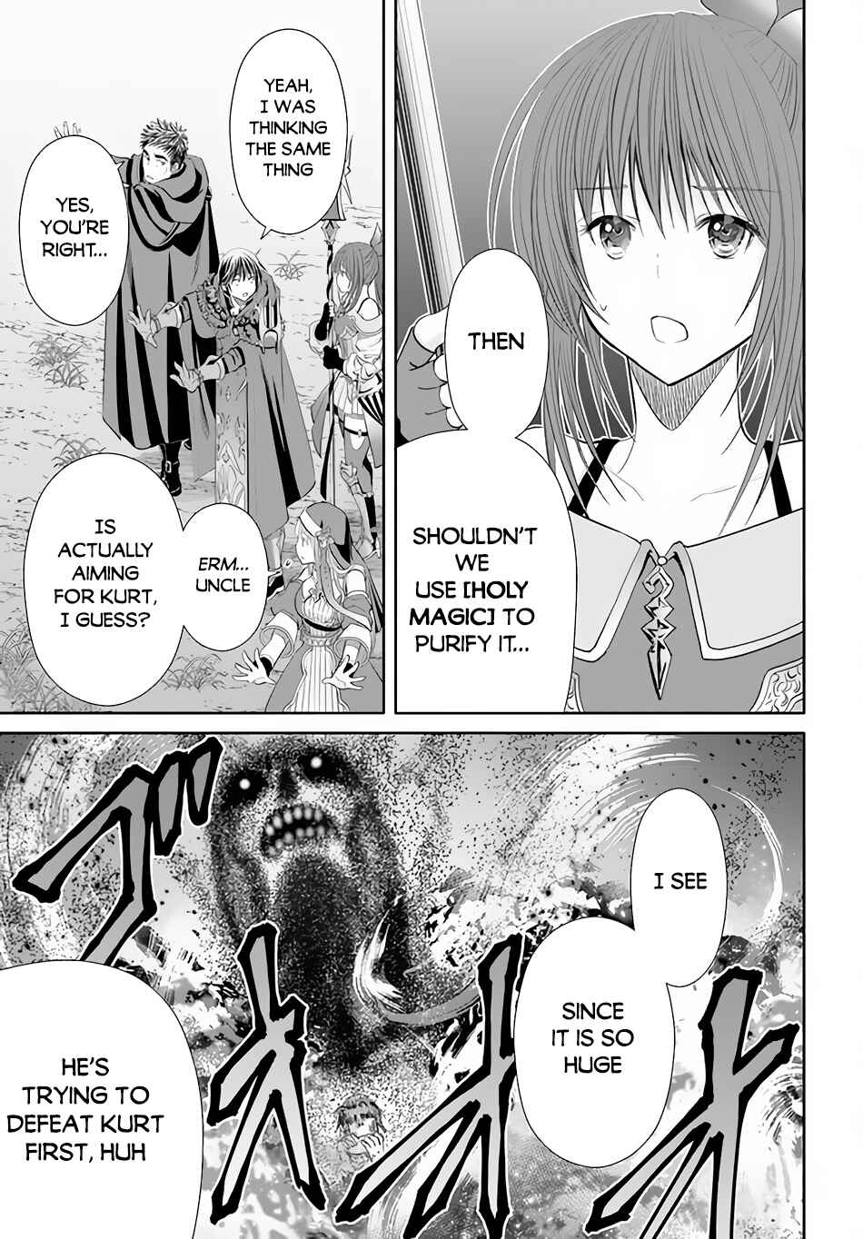 Hachinan tte, Sore wa Nai deshou! Chapter 67 - Page 24