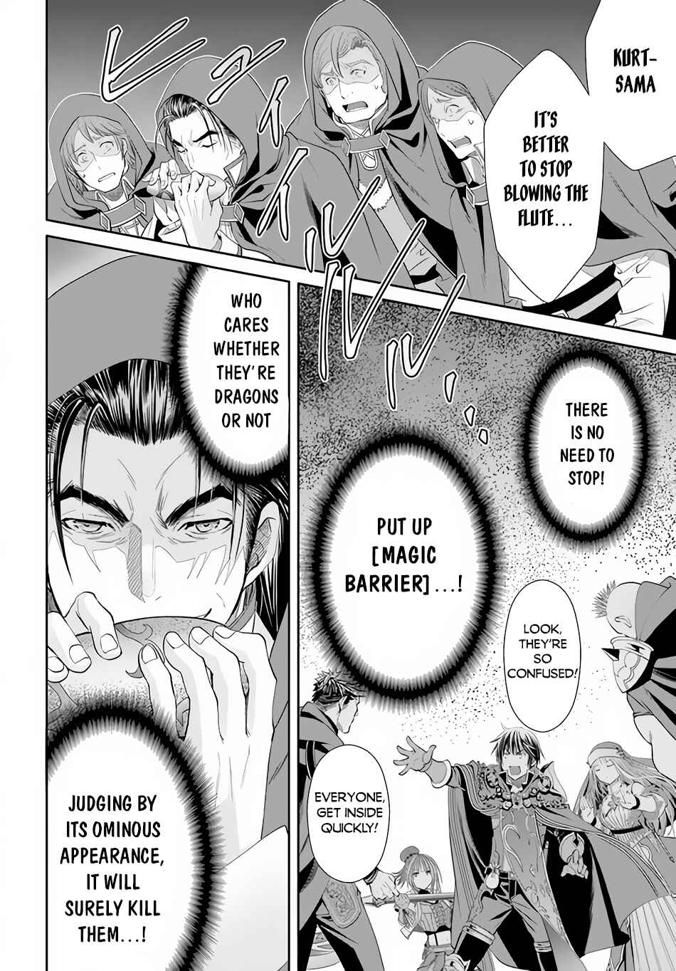 Hachinan tte, Sore wa Nai deshou! Chapter 67 - Page 5