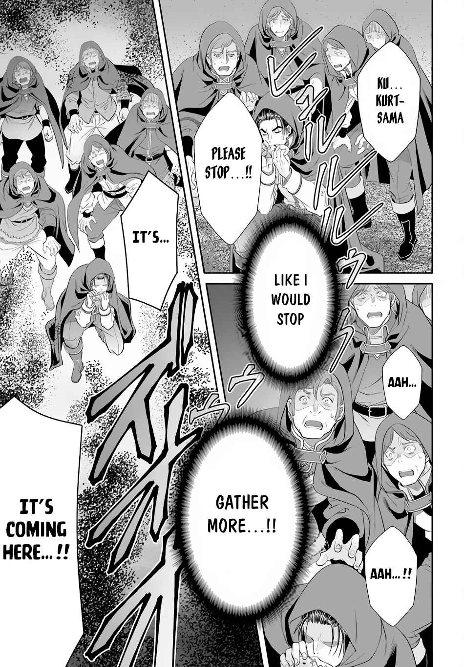 Hachinan tte, Sore wa Nai deshou! Chapter 67 - Page 6